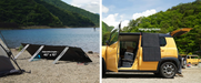 BLUETTI PV120D Solar Panels | 120W Insitu Various Uses
